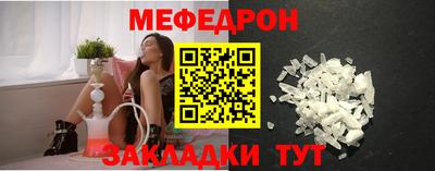 Альфа ПВП Лесосибирск