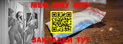 марихуана Ликино-Дулёво