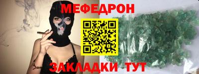 Альфа ПВП Лесосибирск