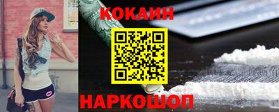 Альфа ПВП Лесосибирск