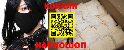 Альфа ПВП Лесосибирск