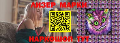 Альфа ПВП Лесосибирск