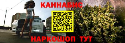Альфа ПВП Лесосибирск