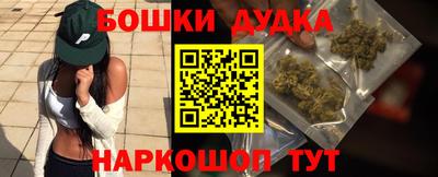 меф VHQ Ливны