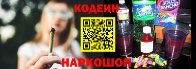 марихуана Ликино-Дулёво