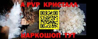 марихуана Ликино-Дулёво