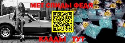 марихуана Ликино-Дулёво