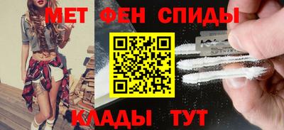марихуана Ликино-Дулёво