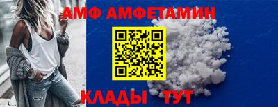 марихуана Ликино-Дулёво