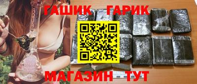 Альфа ПВП Лесосибирск