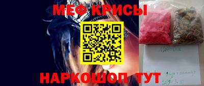 Альфа ПВП Лесосибирск
